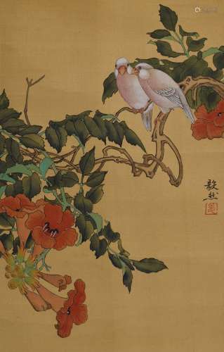 姜毅然 (1901-1979) 花鸟