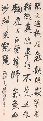 何绍基 (1799-1873) 行书诗句
