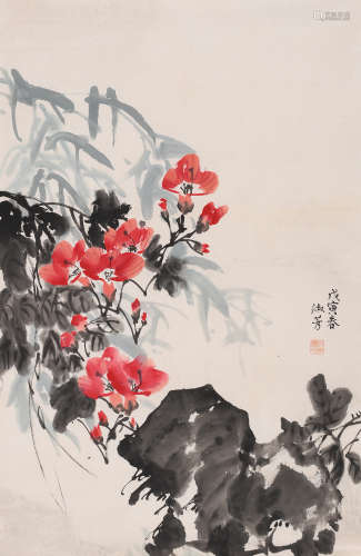 萧淑芳 (1911-2005) 花卉