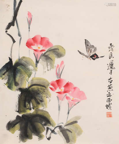 齐良迟 (1921-2003) 花蝶图