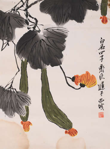 齐良迟 (1921-2003) 丝瓜