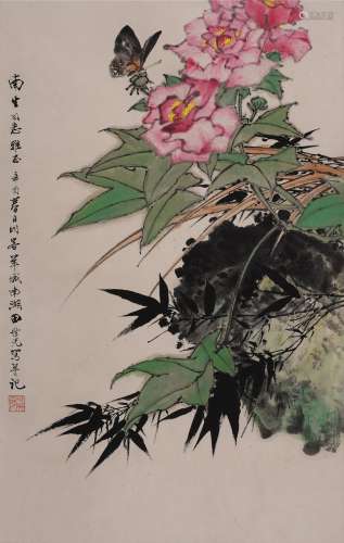 田世光 (1916-1999) 花蝶图