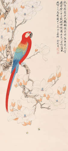 俞致贞 (1915-1995) 玉兰鹦鹉