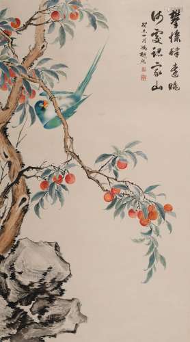 冯超然 (1882-1954) 大利图