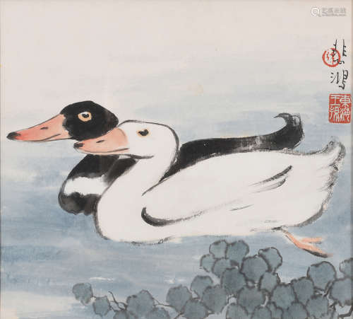 徐悲鸿 (1895-1953) 双鸭图