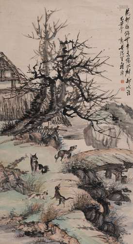 程璋 (1869-1938) 犬戏图