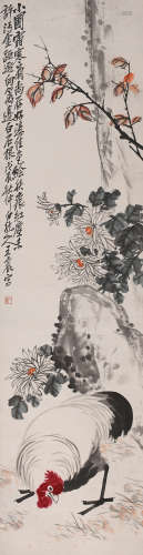 王一亭 (1867-1938) 大吉图
