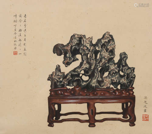 梁思成 (1901-1972) 奇石