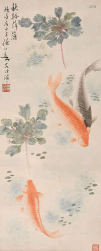 黄幻吾 (1906-1985) 秋溪萍藻