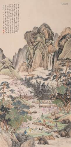 陈达 (1892-1975) 山水