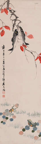 马孟容 (1890-1932) 双鱼