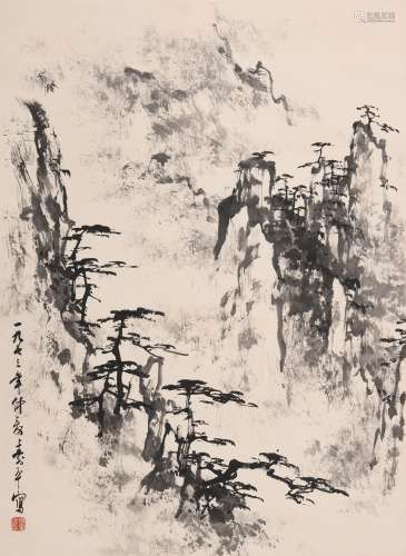 董寿平 (1904-1997) 黄山云海