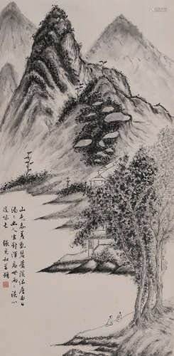 张充和 (1914-2015) 山水