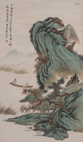 袁培基 (1870-1943) 山水