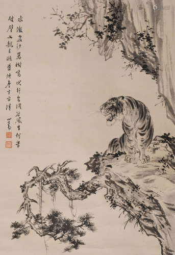 溥儒 (1896-1963) 虎