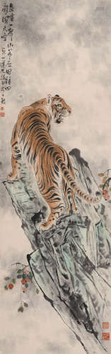 光元鲲 (1907-1974) 虎