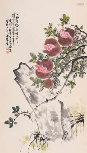 曹简楼 (1913-2005) 多子图