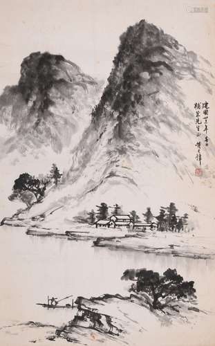 黄君璧 (1889-1991) 山水