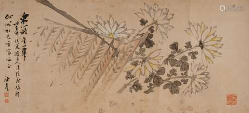 陈康候 (1866-1937) 花卉