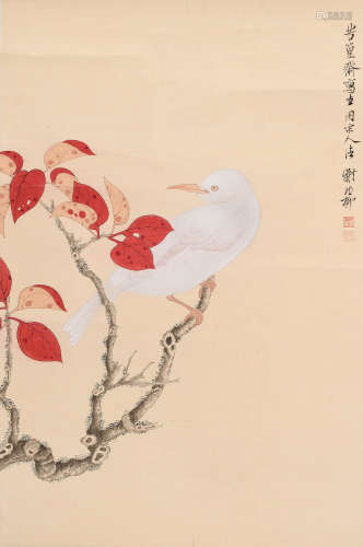 谢稚柳 (1910-1997) 枫叶幽禽