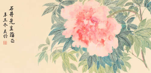 宋美龄 (1897-2003) 花卉