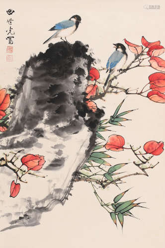 田世光 (1916-1999) 枫叶双禽