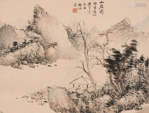 启功 (1912-2005) 秋山图
