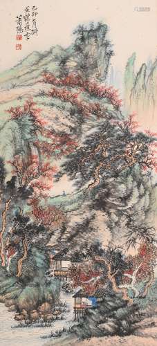 萧谦中 (1883-1944) 秋山论道