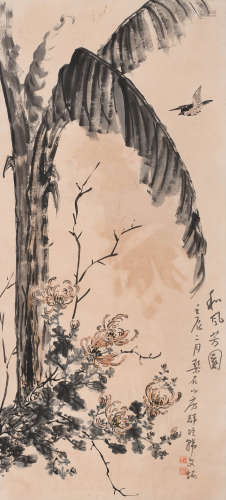 陈垣 (1880-1971) 和风芳园