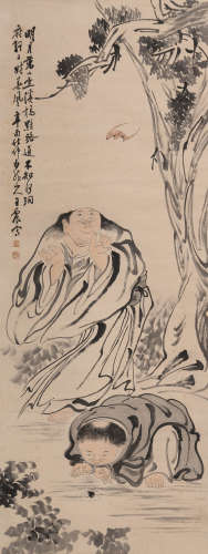 王一亭 (1867-1938) 和合二仙
