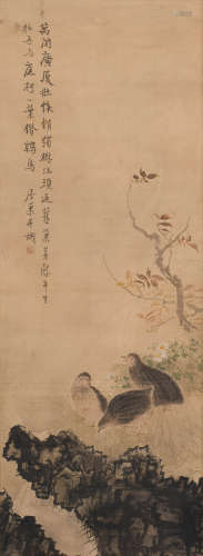 居巢 (1811-1889) 安居图