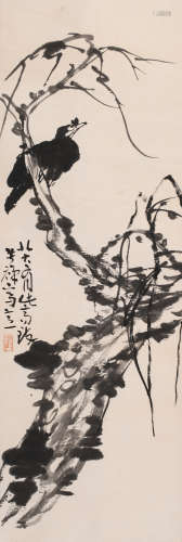 李苦禅 (1899-1983) 仿八大