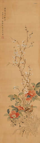 程艳秋 (1904-1958) 花卉