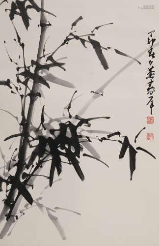 董寿平 (1904-1997) 墨竹