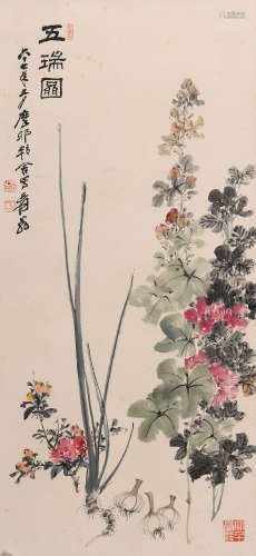 张大千 (1899-1983) 五瑞图