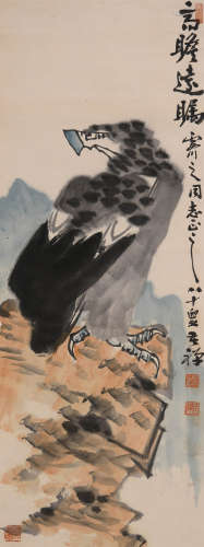 李苦禅 (1899-1983) 高瞻远瞩