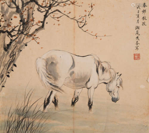 戈湘岚 (1904-1964) 春郊散牧