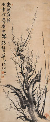 李宗仁 (1891-1969) 墨梅