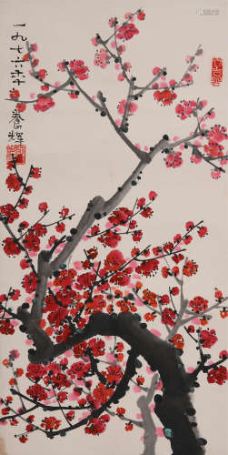 黄养辉 (1911-2001) 红梅