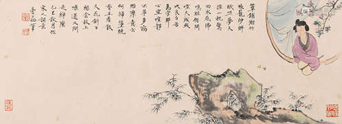 沙曼翁 (1916-2001) 人物