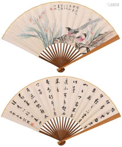 赵叔孺(1874-1945)、徐宗浩(1880-1957) 花鸟、书法