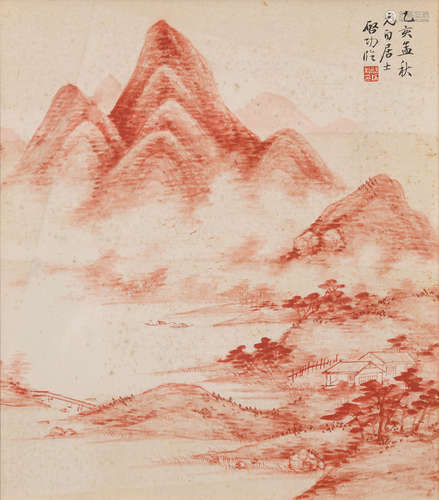 启功 (1912-2005) 只研朱墨作春山