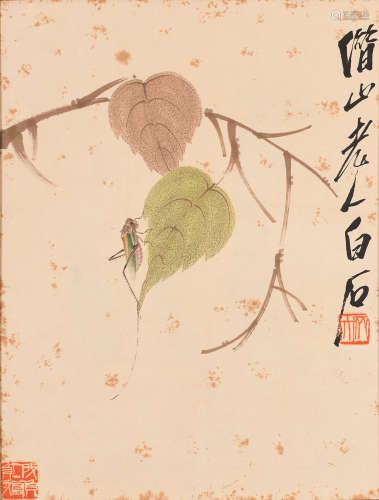齐白石 (1864-1957) 贝叶草虫