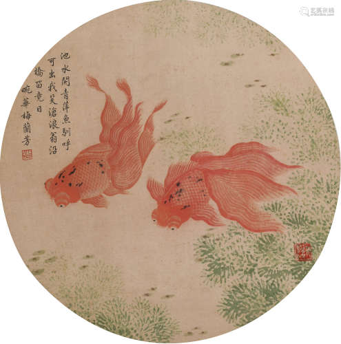 梅兰芳 (1894-1961) 金鱼