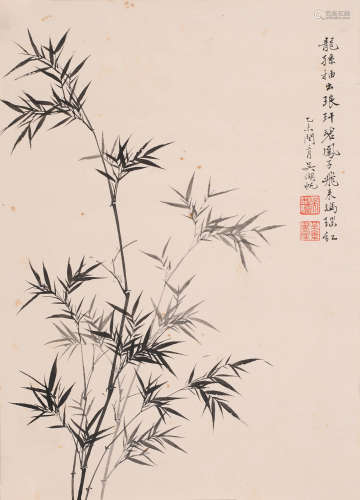 吴湖帆 (1894-1968) 墨竹