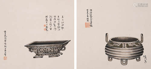 黄士陵 (1855-1919) 青铜器