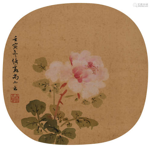 尚小云 (1900-1976) 花卉
