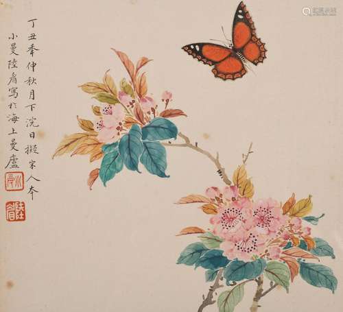 陆小曼 (1903-1965) 花蝶