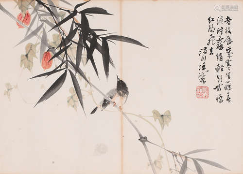 汪溶 (1896-1972) 花鸟