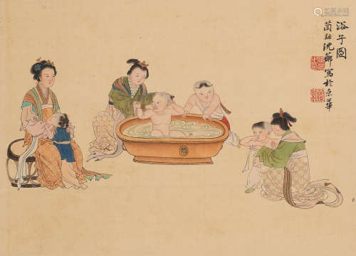 沈芗 （1920-？） 浴子图